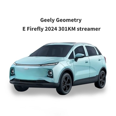 Condições da estrada Pedido personalizado Geométrico Firefly 2024 Versão 301 Km Xing Guang