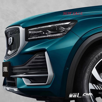 Personalizado Geely Xingyue L 2021 2.0td DCT Evo 2WD Yunqi Carros SUV Gás Gás Sedan