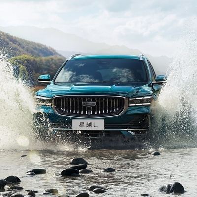 Geely Xingyue L Veículos 2WD SUV Carro Carro Chinês Carro de Turismo Deslocamento 1.5-2.0L