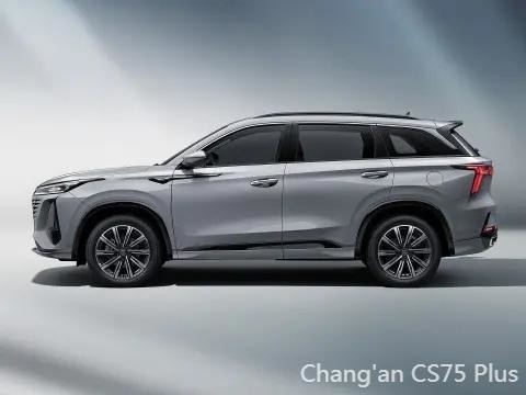138 188PS Potência máxima EPA Certificado Changan CS75 Plus 2023 Energy Vehicle Gift Package