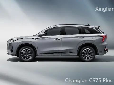 Changan SUV CS75 Plus Terceira Geração 1.5t Automático Modelo de Luxo PHEV 5 portas 5 lugares