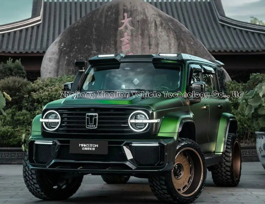 2023 2.0t0 Km Carro de segunda mão com acionamento automático do MGnt chinês Certificação ISO10012
