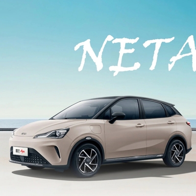 Neta Aya 2023 Carro Elétrico Adultos totalmente fechado Fwd Tempo de Carregamento 0,5h Velocidade máxima 101km/H