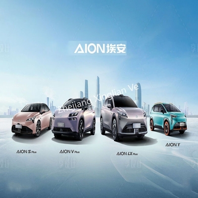 2023 Aion Y 5 portas 5 lugares SUV elétrico BEV com personalização e solicitação personalizada