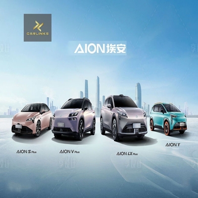 Venda direta de 510 km SUV de gama elétrica pura Auto Aion Y Plus EV Car