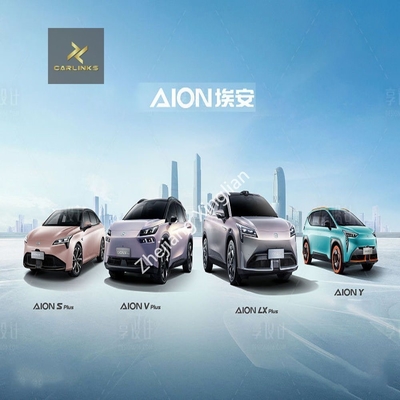 Veículo elétrico Aion Y Plus personalizável com motor de 501-800W e pedido personalizado