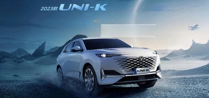 Hot Sale Chinese Auto New Chang′an Uni-V Intelligent Electric Idd Big Space Electric Vehiles 5seaters